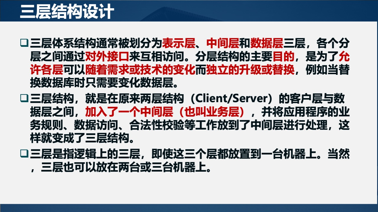 Pasted image 20250417140011.png